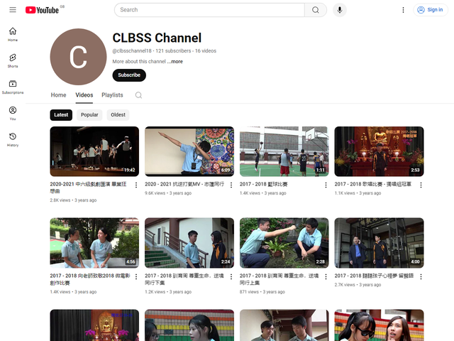 佛教志蓮中學 Youtube 頻道