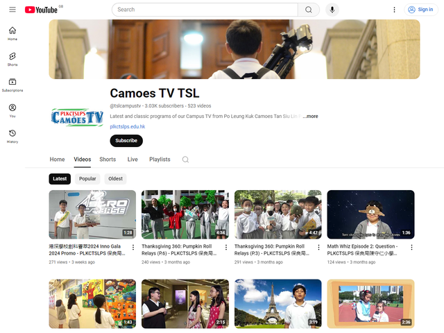 Youtube Channel Screen Shot