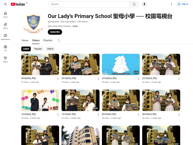 Youtube Channel Screen Shot